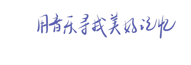 钢琴曲编辑器_钢琴曲编号_garageband怎么编钢琴曲