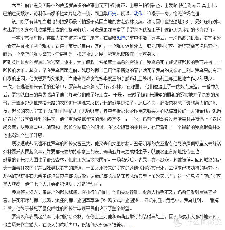 #原创新人# 忘记你我做不到 — 10首影剧中难忘的英文老歌不完全推荐