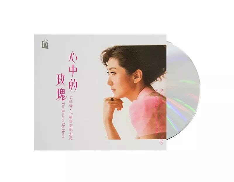 好听欢快二胡曲有哪些_欢快二胡曲子_好听的欢快二胡曲