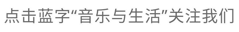 视频歌曲曲谱教学萨克斯版_视频歌曲曲谱教学萨克斯简谱_萨克斯曲谱歌曲视频教学