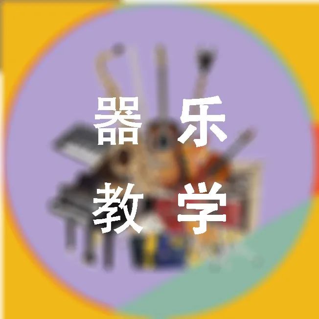 萨克斯曲谱歌曲视频教学_视频歌曲曲谱教学萨克斯简谱_视频歌曲曲谱教学萨克斯版