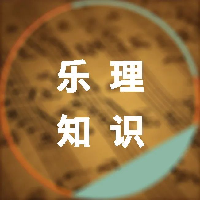 视频歌曲曲谱教学萨克斯简谱_视频歌曲曲谱教学萨克斯版_萨克斯曲谱歌曲视频教学