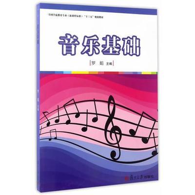 中国萨克斯十大名曲(中国萨克斯十大名曲播放)插图3