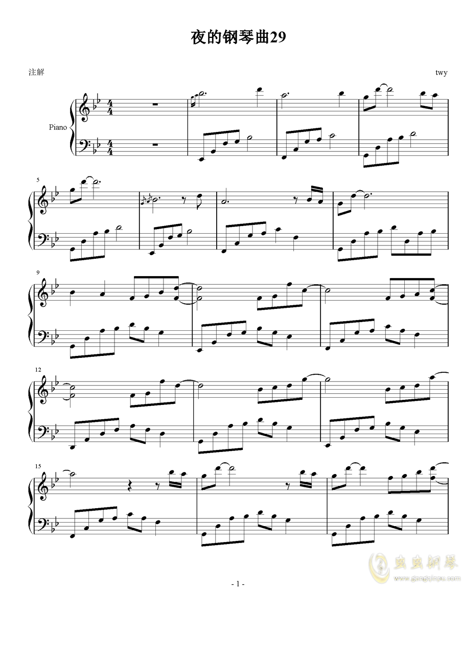 夜的钢琴曲5简谱_夜的钢琴曲5简谱c(3)