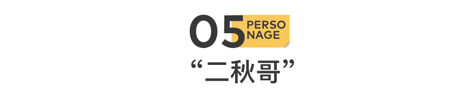 二胡流行金曲99首_李健最好听的二胡曲_二胡曲歌曲