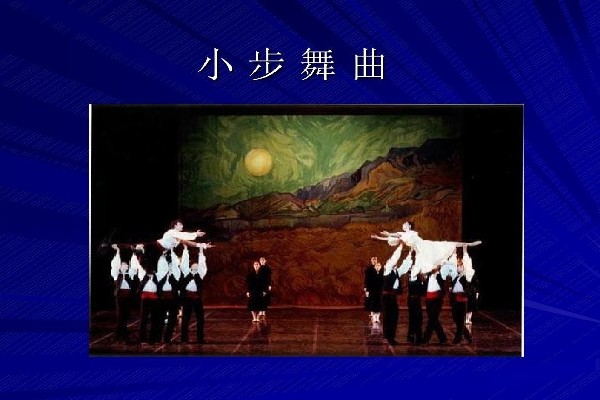 萨克斯土耳其进行曲简谱_萨克斯土耳其进行曲_萨克斯土耳其进行曲谱