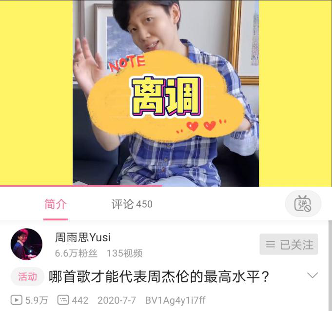 恐怖钢琴_恐怖钢琴曲怎么编_钢琴恐怖曲编剧是谁