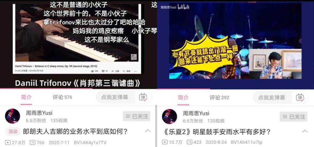 恐怖钢琴曲怎么编_恐怖钢琴_钢琴恐怖曲编剧是谁