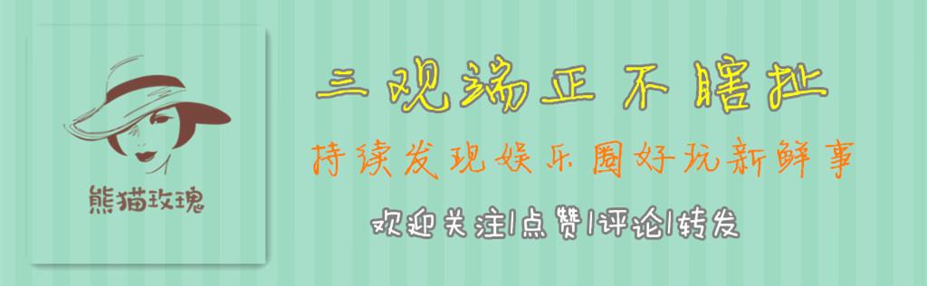 周深爆表，Tia淘汰，拉拉弹吉他，这是目前最“神仙打架”的一期