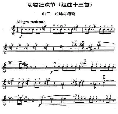 天鹅湖钢琴曲_天鹅湖钢琴曲_天鹅湖钢琴曲