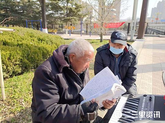 多幸运笛子简谱_小幸运笛子_多幸运笛子普