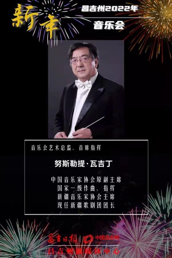 钢琴黄河大合唱_钢琴曲黄河大合唱_黄河大合唱钢琴曲