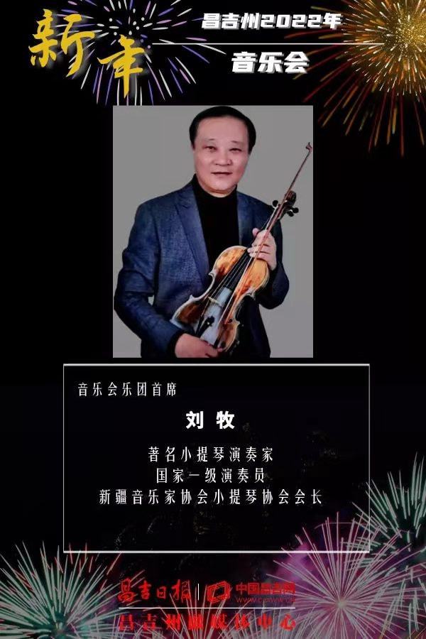 钢琴曲黄河大合唱_黄河大合唱钢琴曲_钢琴黄河大合唱