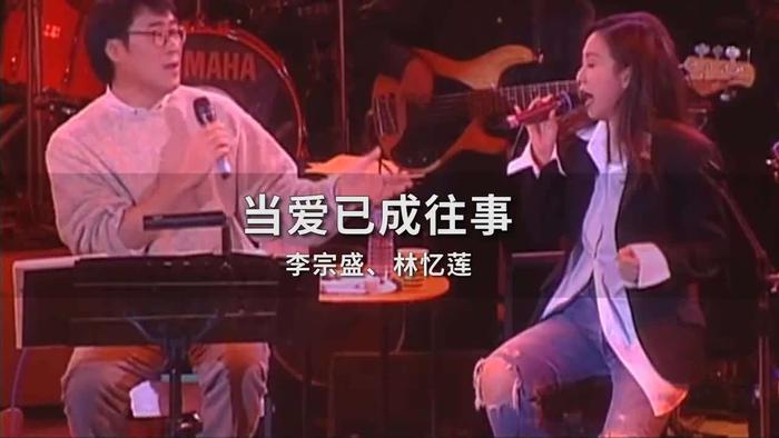 刘德华30年前唱歌曲曲谱_刘德华唱歌曲曲谱前年的歌_刘德华歌曲歌谱