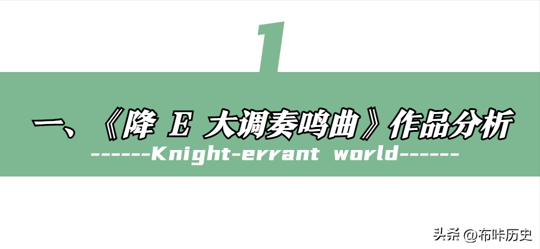 钢琴的颤音怎么弹_钢琴弹颤音不均匀都么破_钢琴弹颤音怎么弹