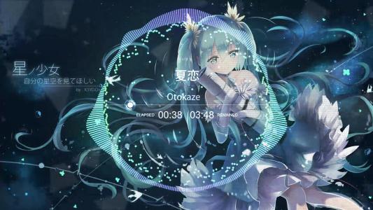 萨克斯曲天空之城_萨克斯演奏天空_萨克斯曲谱天空之城