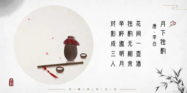 不羁笛子独奏_不羁笛曲_不羁笛子普