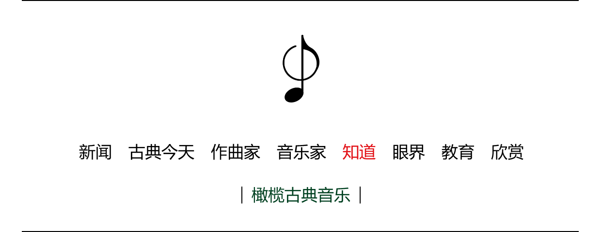 吉他曲梁祝视频_梁祝吉他曲_吉他曲梁祝吉他曲谱