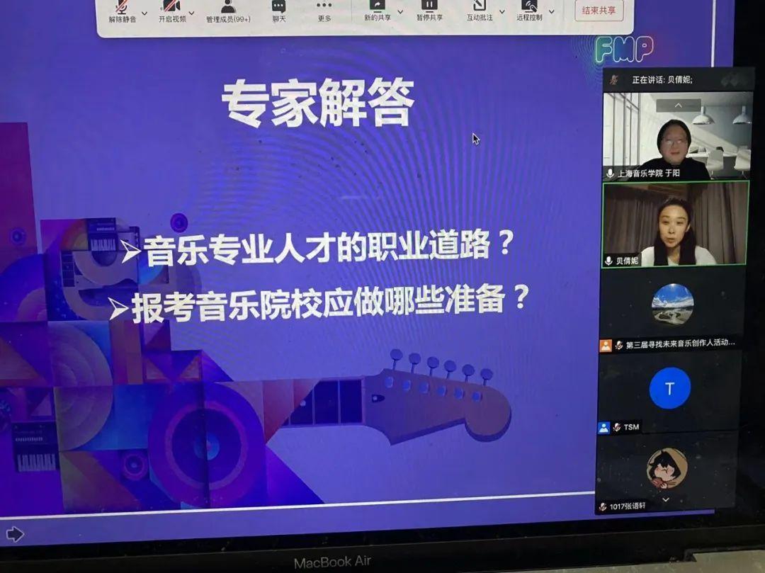 乐队钢琴伴奏谱_钢琴库乐队教程_库乐队怎么编钢琴曲