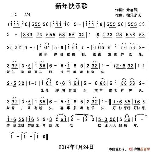 刘德华28首歌曲曲谱大全_刘德华谱曲的歌曲_刘德华歌谱简谱