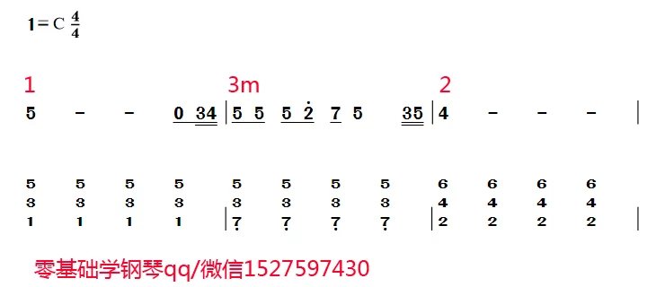 钢琴半分解和弦怎么弹_分解钢琴弹和弦的软件_钢琴分解和弦怎么弹的视频讲解