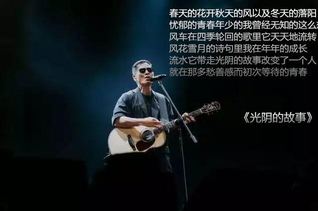 八零后——这些歌曲前奏响起，我们便会跟唱整首歌曲，港台留声机