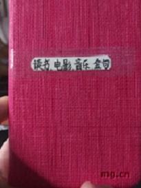 吉他曲天空之城视频_吉他曲天空之城_吉他独奏《天空之城》