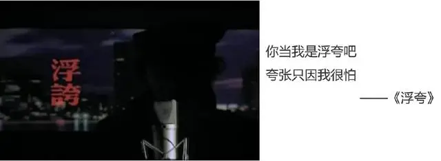 黄家驹曲谱大全单音版_经典老歌黄家驹_黄家驹最经典的歌曲曲谱