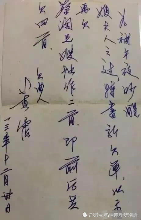 刘德华谱笛子是什么调的_刘德华17岁中间的笛子声_我不是刘德华笛子谱