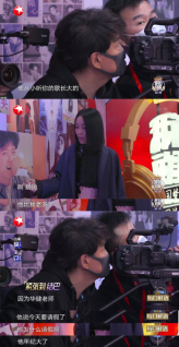 《我们的歌》神秘环节，“宝藏段子手”周华健变身“人型催泪弹”