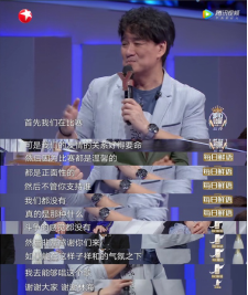 少年歌曲曲谱周华健演唱_少年歌谱_周华健少年歌曲曲谱