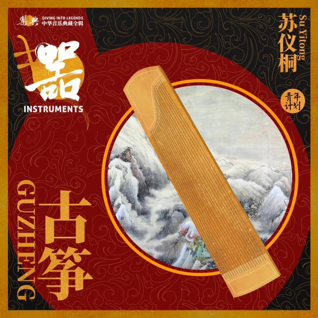 二胡典谱_经典二胡名曲100首简谱_中国二胡曲典pdf