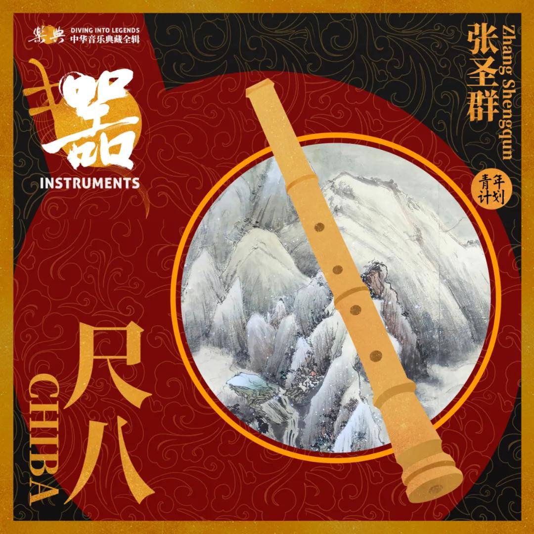 经典二胡名曲100首简谱_中国二胡曲典pdf_二胡典谱