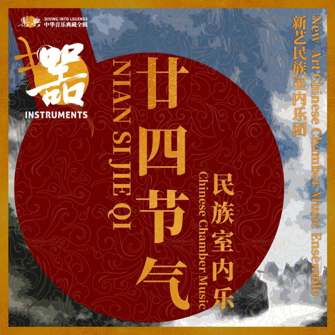 二胡典谱_经典二胡名曲100首简谱_中国二胡曲典pdf