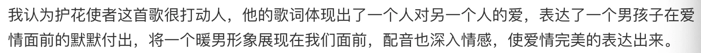 犹犹豫豫的歌曲_黄家驹不再犹豫歌曲曲谱_犹豫beyond专辑