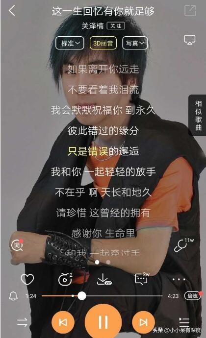 刘德华曲谱萨克斯独奏_17岁刘德华萨克斯曲谱_刘德华萨克斯风歌曲