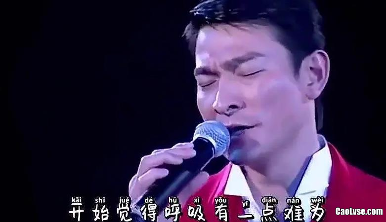 刘德华十大金曲分享 刘德华最经典的歌曲