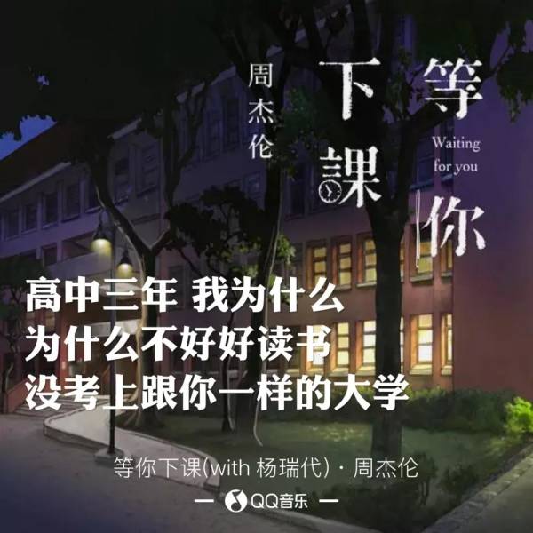 说好不哭吉他原谱_说好不哭吉他谱吉他专家_说好不哭吉他谱