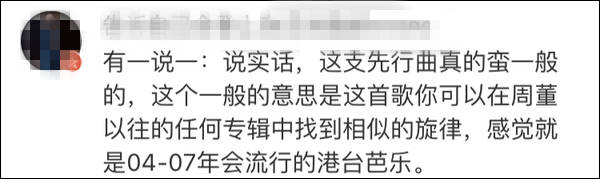 说好不哭吉他谱吉他专家_说好不哭吉他谱_说好不哭吉他原谱