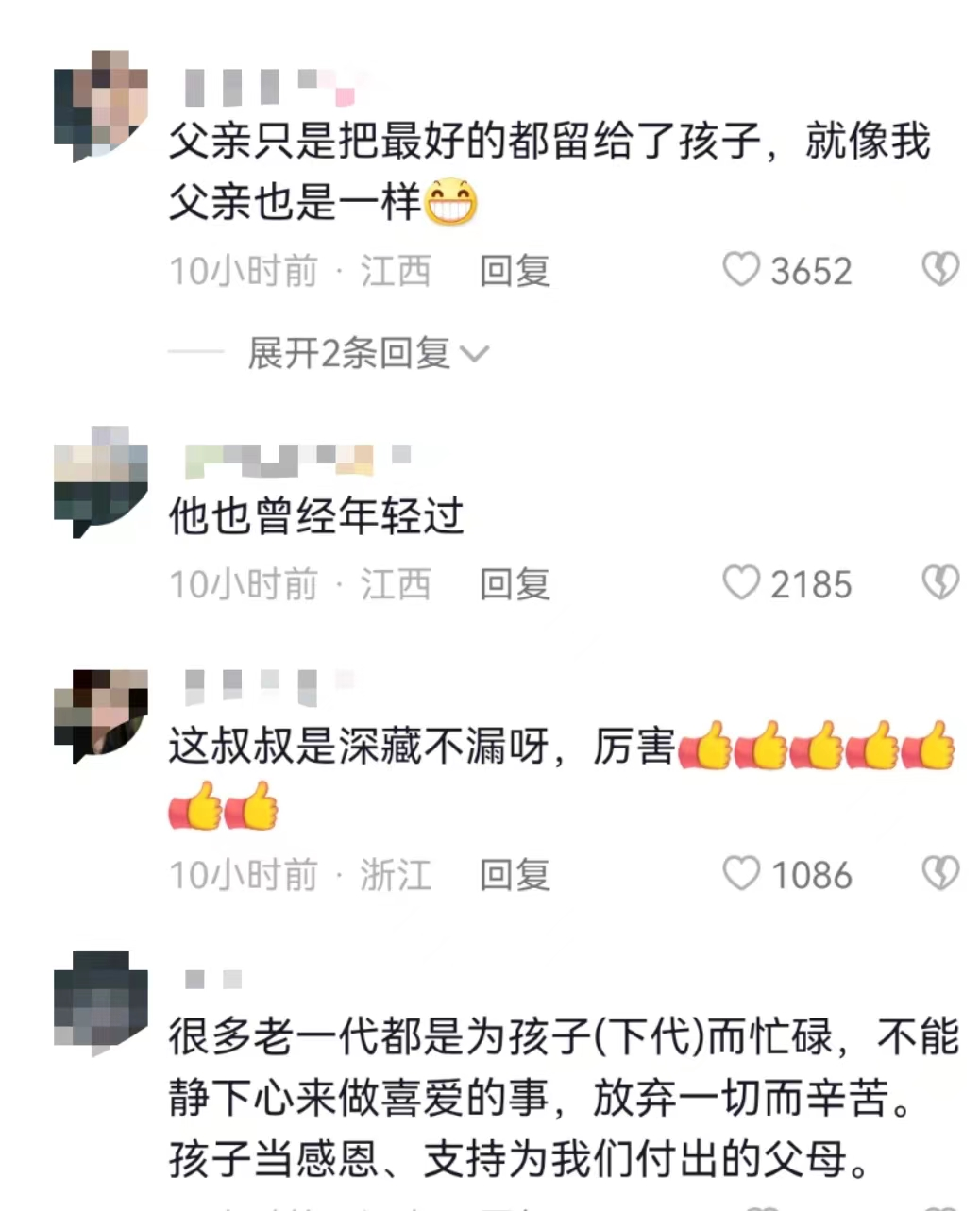 弹钢琴左手怎么弹_弹钢琴的左手是做什么作用_钢琴左手弹的