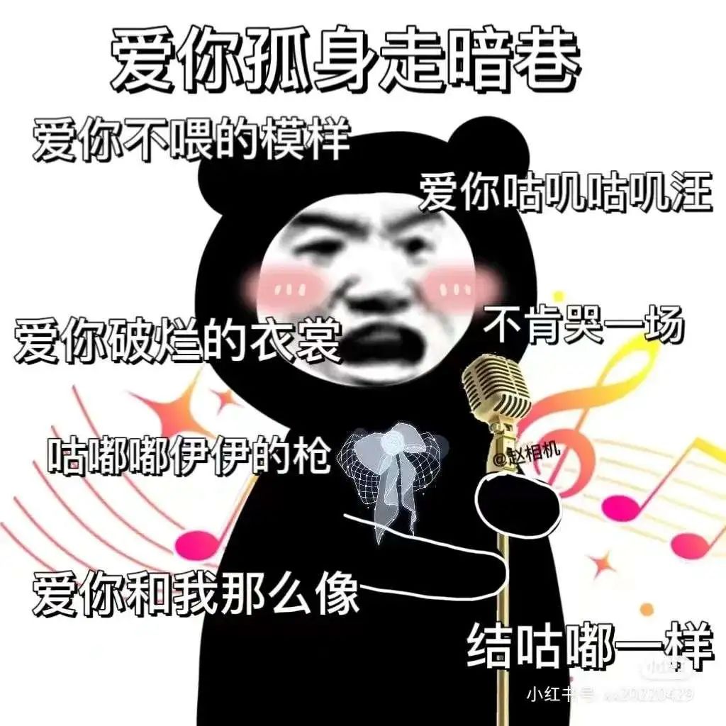 孤勇者萨克斯歌曲谱_孤勇者萨克斯歌曲谱_孤勇者萨克斯歌曲谱