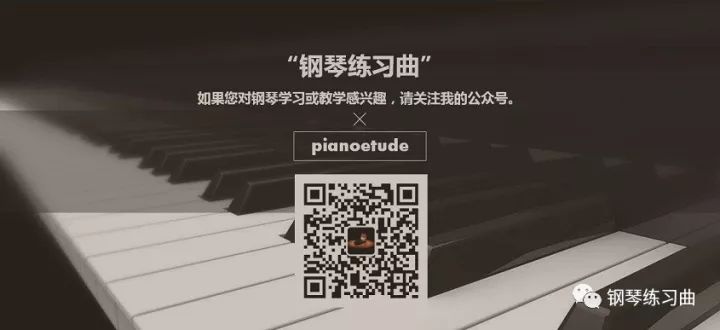 钢琴曲编幼儿舞蹈视频_怎么编幼儿钢琴曲_幼儿钢琴演奏曲