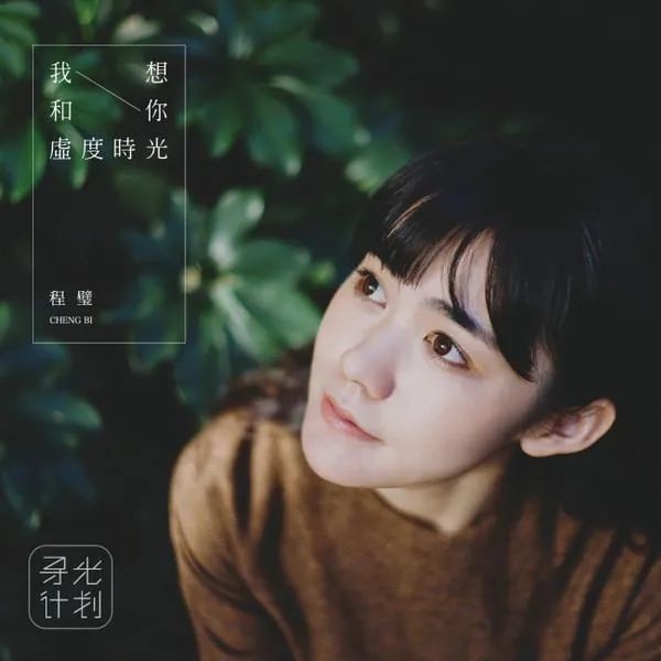 怎么编钢琴曲的结尾_结尾钢琴曲编曲是什么_钢琴曲万能结尾