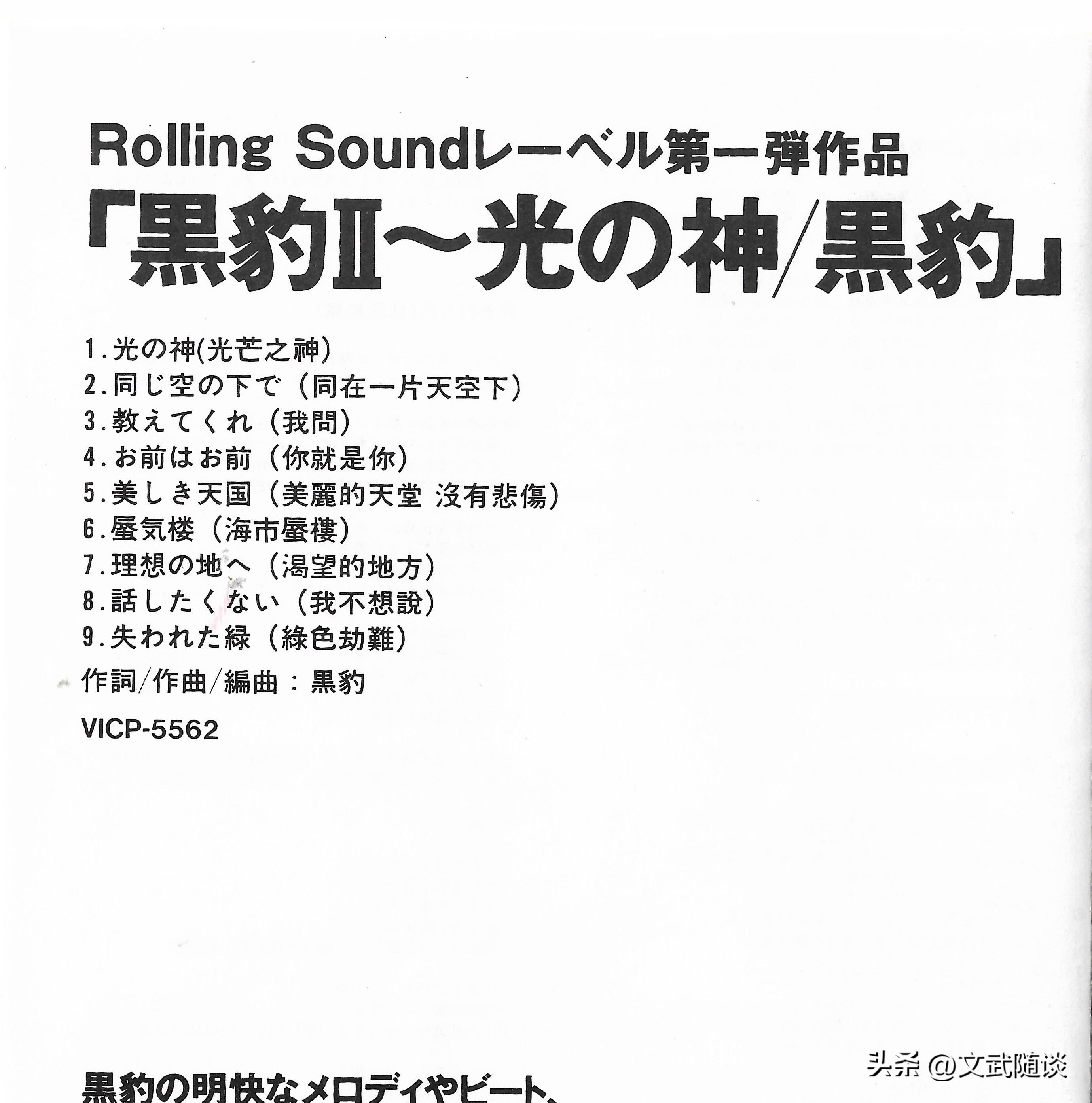 流浪歌曲萨克斯曲谱图片_流浪萨克斯独奏_萨克斯演奏流浪歌简谱