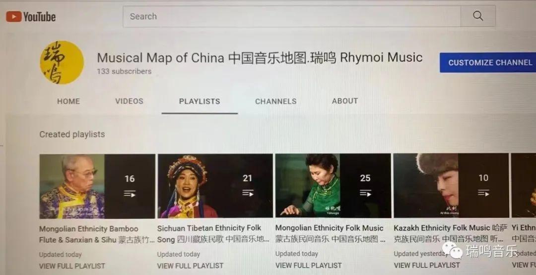 热搜歌曲地图笛子谱_热门歌曲笛子简谱_搜索笛子的谱子