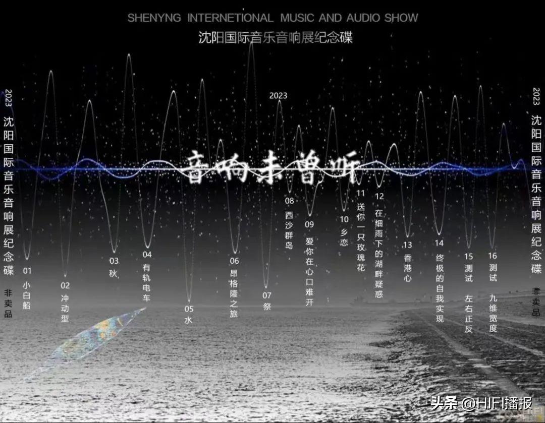 钢琴即兴演奏在中国的发展_中国钢琴组曲_怎么编即兴中国钢琴曲