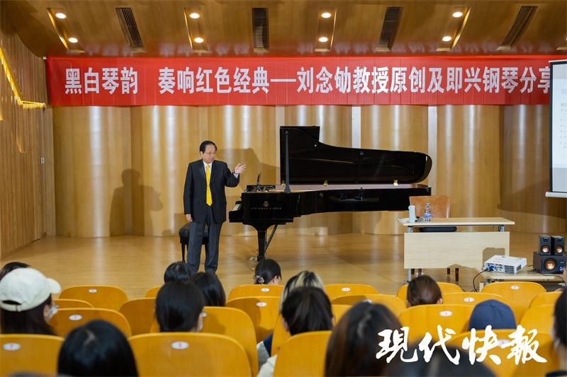 钢琴即兴演奏在中国的发展_怎么编即兴中国钢琴曲_中国钢琴组曲