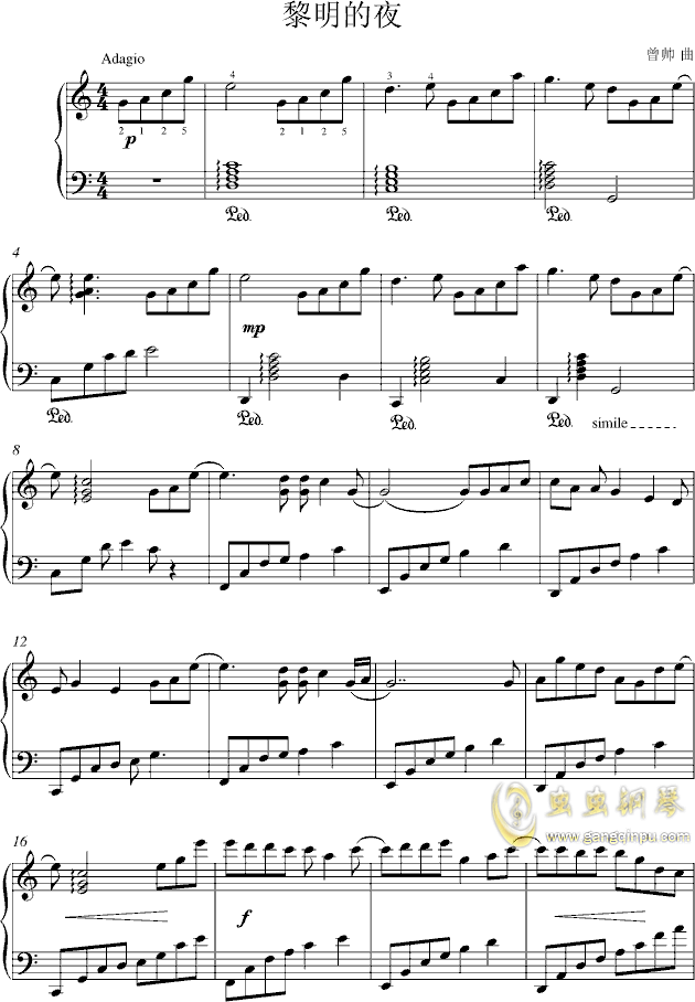 夜的钢琴曲4简谱_夜的钢琴曲五简谱(2)