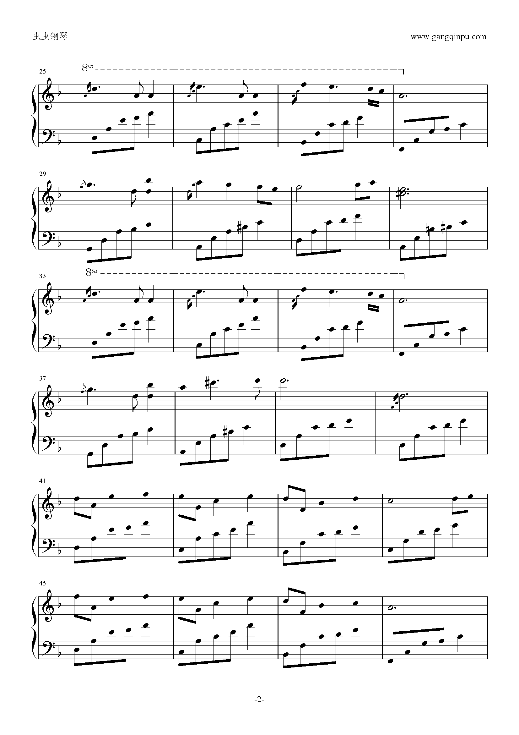 夜的钢琴曲4简谱_夜的钢琴曲五简谱(3)