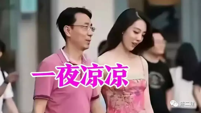 董小姐吉他谱e调_吉他谱小姐董卿视频_董小姐吉他谱